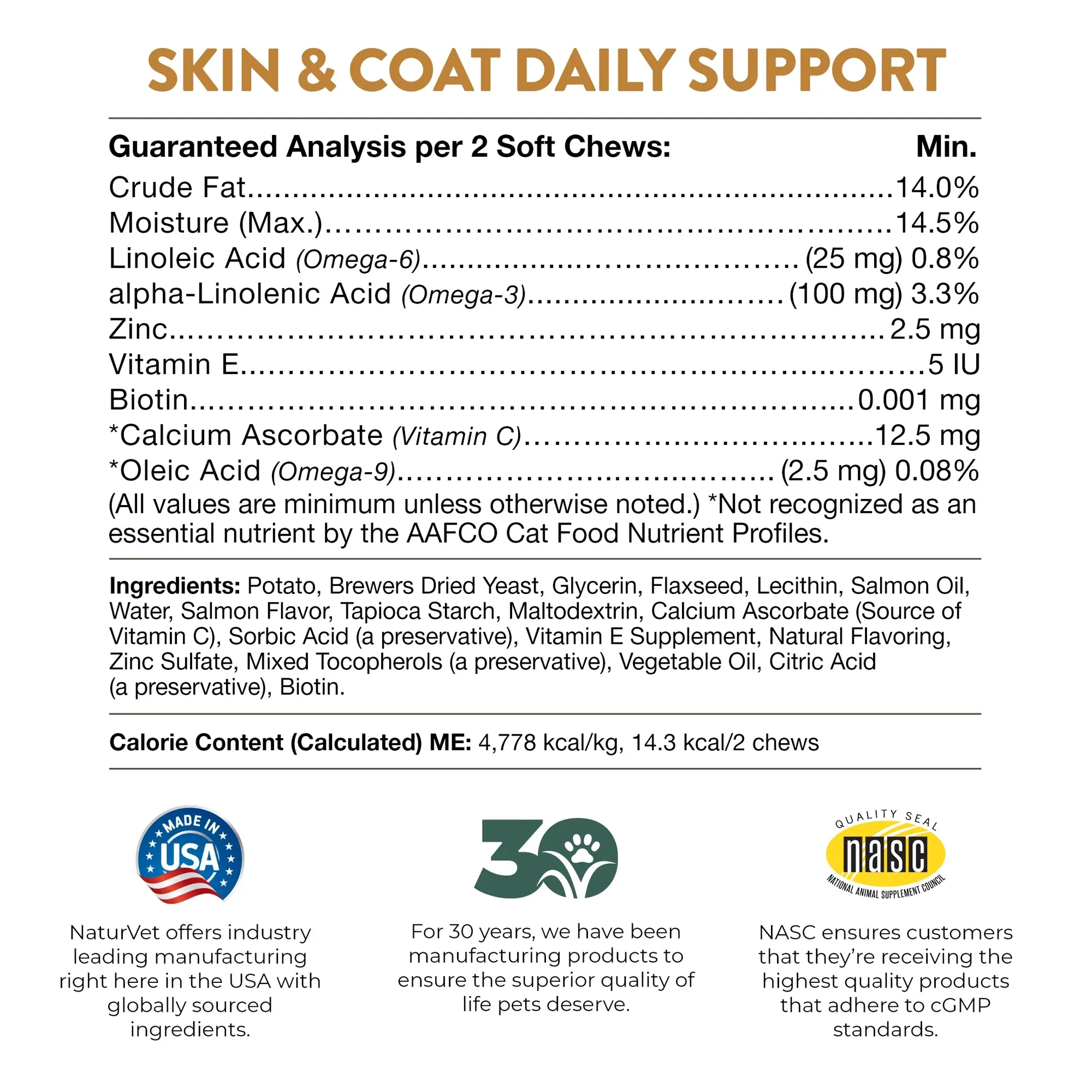 Skin & Coat Cat Soft Chews